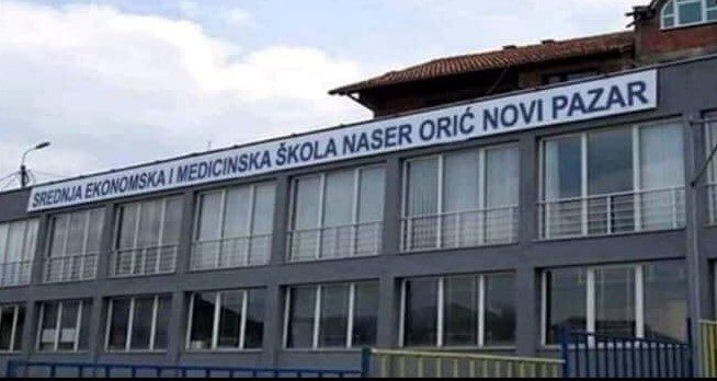 naser-oric-novi-pazar