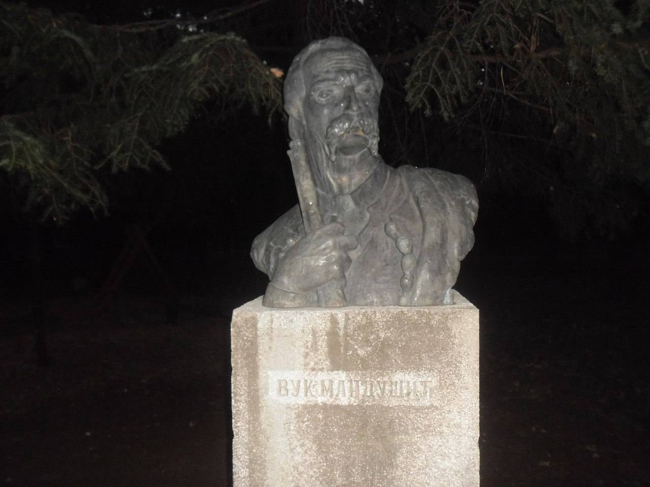 bista-mandusica-vuka